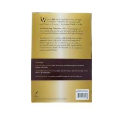 Tyndale House Publishing KJV/NLT2 People’s Parallel Bible-Burgundy Imitation Leather -SHOPtheWORD store 202 0031 5