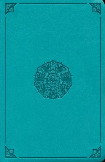 ESV Value Compact Bible -Trutone, Turquoise, Emblem Design 3 ESV Value Compact Bible -Trutone, Turquoise, Emblem Design