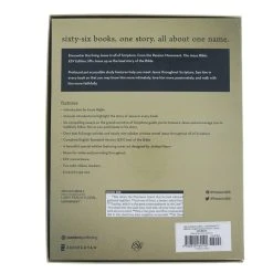 Zondervan ESV Jesus Bible Artist Edition Peach Floral Leathersoft -SHOPtheWORD store 204 0191 6