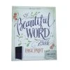 Zondervan KJV, Beautiful Word Bible, Large Print 1 Zondervan KJV, Beautiful Word Bible, Large Print -SHOPtheWORD store 206 0003 1 1