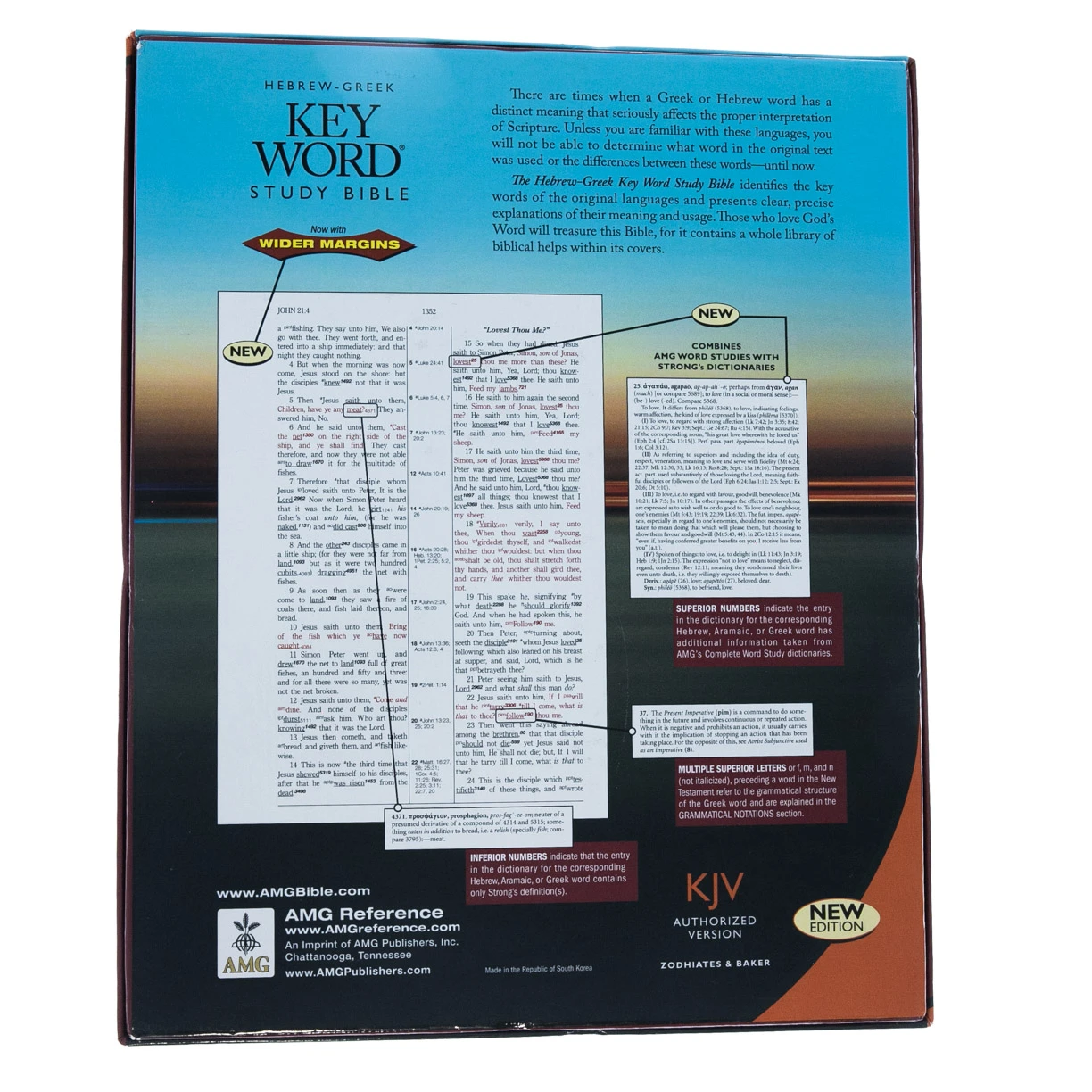 KJV Hebrew-Greek Key Word Study-Black Bonded Leather 7 KJV Hebrew-Greek Key Word Study-Black Bonded Leather - Image 5