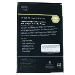 Thomas Nelson KJV Black, Genuine Leather, Single-Column Bible -Out Of Print -SHOPtheWORD store 206 0436 5