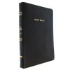 KJV Large Print Thinline Reference Black Leather