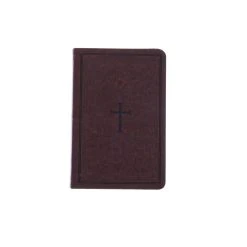 Holman Bible Publishers KJV Compact Ultrathin Bible-Brown LeatherTouch -SHOPtheWORD store 206 0853 2