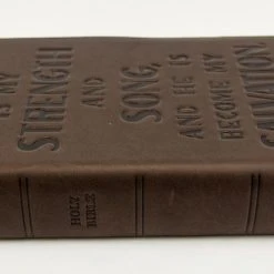 Thomas Nelson KJV Personal Size Reference Bible, Verse Art Cover – Brown -SHOPtheWORD store 206 0885 3