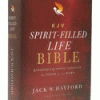 Thomas Nelson KJV, Spirit-Filled Life Bible, Third Edition, Hardcover