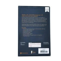 Zondervan NASB 2020 Thinline Bible, Comfort Print–Soft Leather-look, Teal -SHOPtheWORD store 208 0064 5