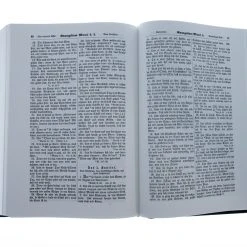 Die Bibel Heilege Schrift Gothic Script 7 X 10 X 2 1/2 7 Die Bibel Heilege Schrift Gothic Script 7 X 10 X 2 1/2 -SHOPtheWORD store 215 0020 2