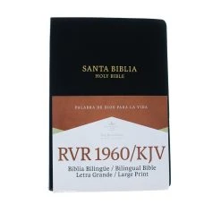 WEIGHT: 1 Lbs Span-RVR 1960/KJV Large Print Bilingual Bible-Black Imitation Leather 9 WEIGHT: 1 Lbs Span-RVR 1960/KJV Large Print Bilingual Bible-Black Imitation Leather -SHOPtheWORD store 216 0018 1