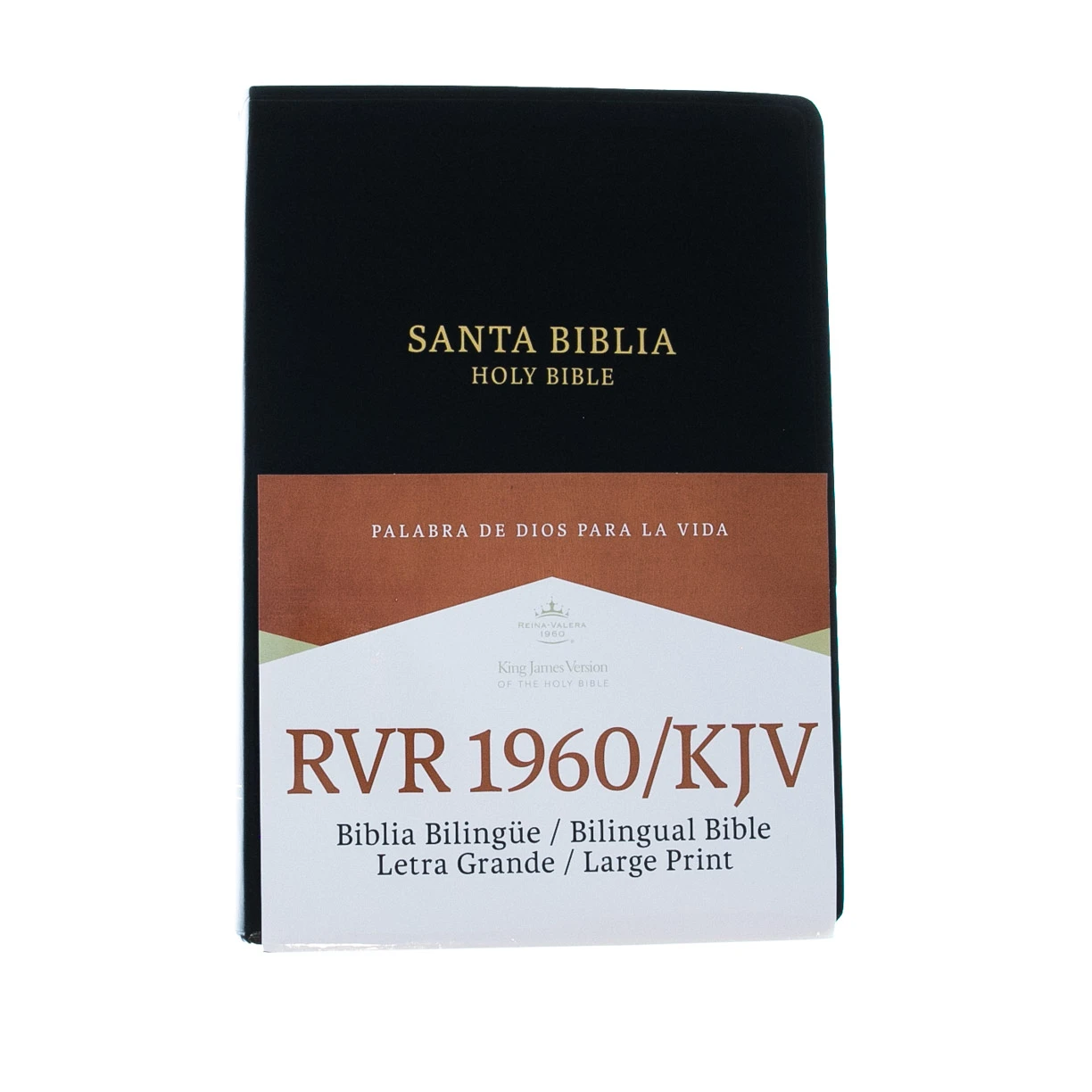 WEIGHT: 1 Lbs Span-RVR 1960/KJV Large Print Bilingual Bible-Black Imitation Leather 4 WEIGHT: 1 Lbs Span-RVR 1960/KJV Large Print Bilingual Bible-Black Imitation Leather - Image 2
