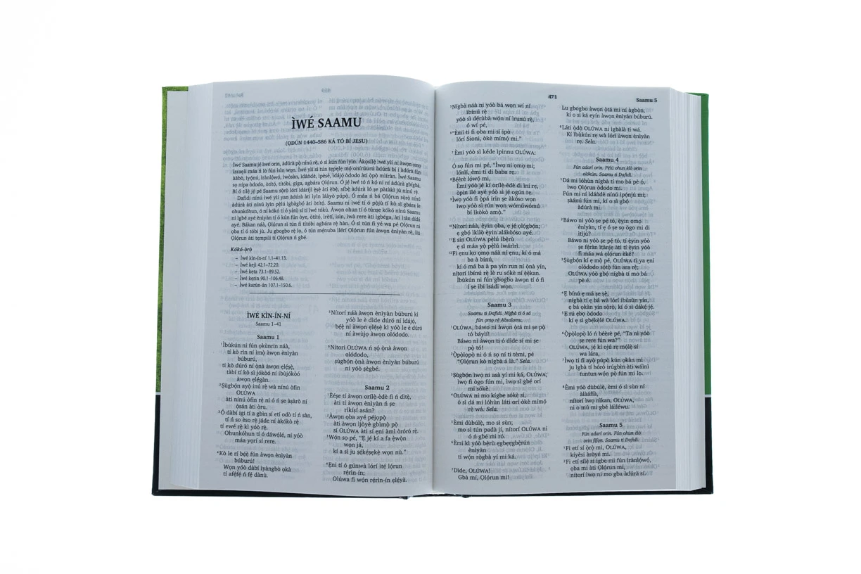 Zondervan Yoruba Contemporary Bible, Hardcover, Red Letter 4 Zondervan Yoruba Contemporary Bible, Hardcover, Red Letter - Image 2