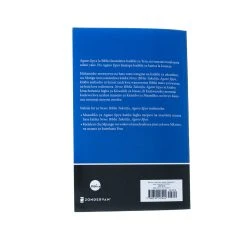 Zondervan Kiswahili Contemporary Version New Testament, Paperback -SHOPtheWORD store 226 0071 4