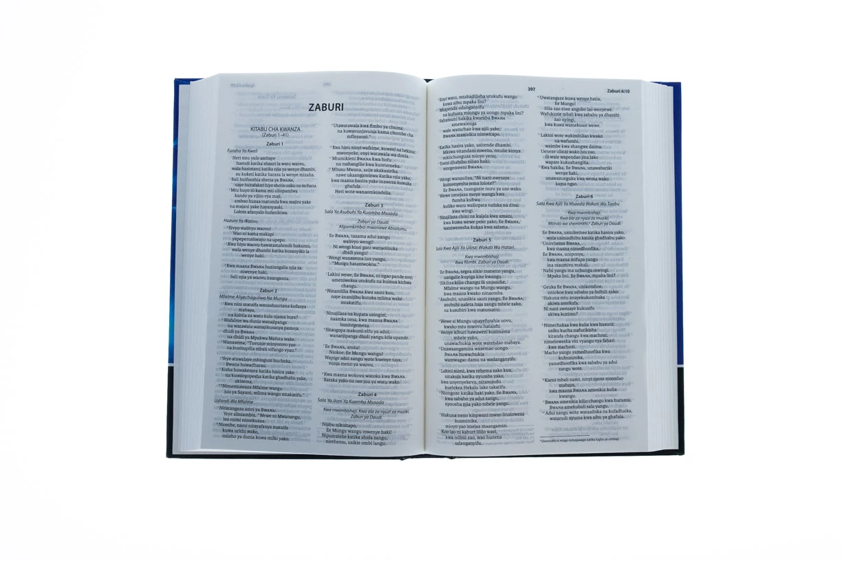Zondervan Kiswahili Contemporary Version Bible -Hardcover 4 Zondervan Kiswahili Contemporary Version Bible -Hardcover - Image 2